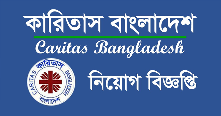 Caritas Bangladesh Job Circular 2024