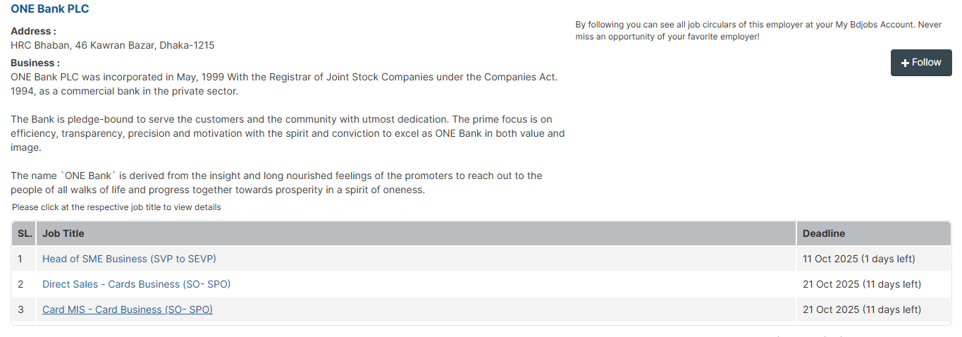 ওয়ান ব্যাংক পিএলসি বিভিন্ন পদে নতুন নিয়োগ বিজ্ঞপ্তি প্রকাশ করেছে।